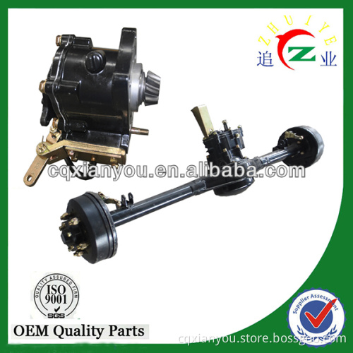 China made 2 Speed Rear Axle for three wheel motorcycle, atv, utv